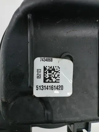 7434868, 61 66 7 434 868, 51314161420 Горловина бачка омывателя BMW X5 G05  (в наличии) Арт 014551, вид 3