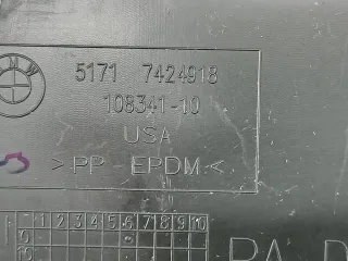 51717424918, 7424918, 51 75 7 424 918 Кожух (защита) рулевого механизма BMW X6 G06 (в наличии) Арт 014151, вид 3