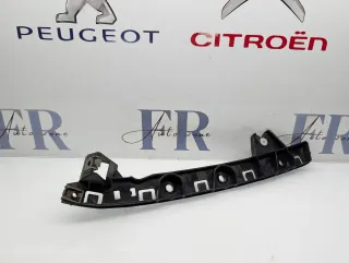 9677310280 Кронштейн крепления бампера заднего Citroen C4 Grand Picasso 2 Арт A4459928