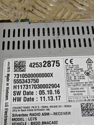 42532875 Блок радио Chevrolet Equinox 3 Арт 119-46, вид 3