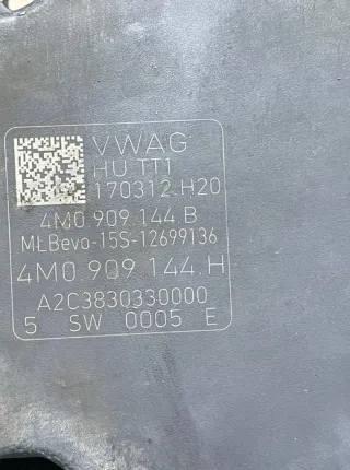 4M0909144H Блок управления рулевой рейки Audi Q7 4M Арт 43187, вид 4