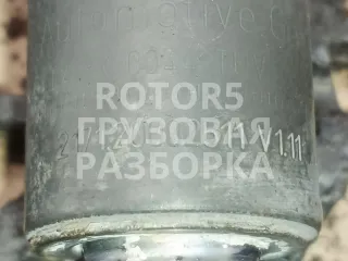 217120002511,V111 датчик скорости MAN TGA Арт 52038, вид 3