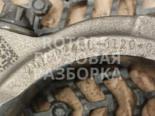 201024006120 Шатун MAN TGX Арт 52023_1, вид 6