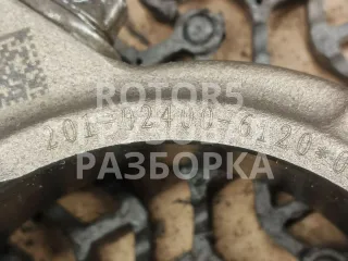 201024006120 Шатун MAN TGX Арт 52019_1, вид 6