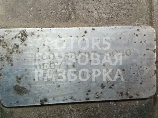 200385075020 привод ТНВД MAN TGX 11л Арт 52018_1, вид 8