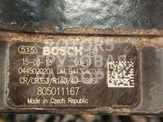 0445020201,805011167,200V111037792 ТНВД MAN TGA Арт 52017_1, вид 7
