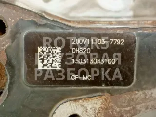 0445020201,805011167,200V111037792 ТНВД MAN TGA Арт 52017_1, вид 8