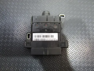 9153418 Распределитель тока BMW 5 F10/F11/GT F07 Арт 71201, вид 1