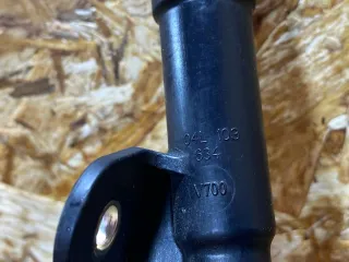 04L103634 Трубка масляного щупа Audi Q5 2 Арт 39370987, вид 8
