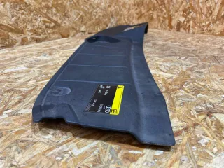 80A807081 Накладка замка капота Audi Q5 2 Арт 39370950, вид 12