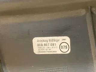 80A807081 Накладка замка капота Audi Q5 2 Арт 39370950, вид 13