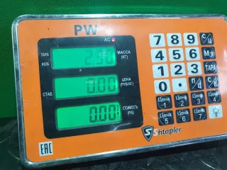 2R83 10E889 AH, 462200-5186 Дисплей Jaguar S-Type Арт 97933476, вид 5