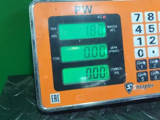 2R83-18B876-BG, 50233988 Магнитола (аудио система) Jaguar S-Type Арт 97933484, вид 5