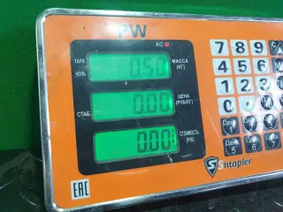 6411 9110610-01 Блок управления печки / климат-контроля BMW 3 E90/E91/E92/E93 Арт 97933877, вид 3
