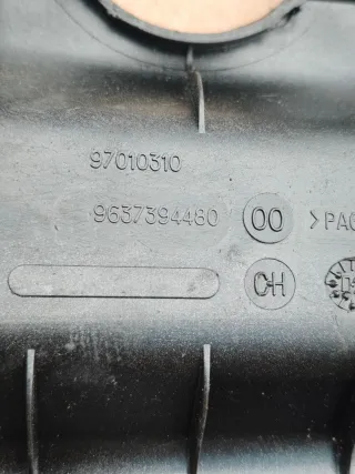 9637394480 Крышка двигателя декоративная Citroen C5 1 Арт 97934021, вид 5