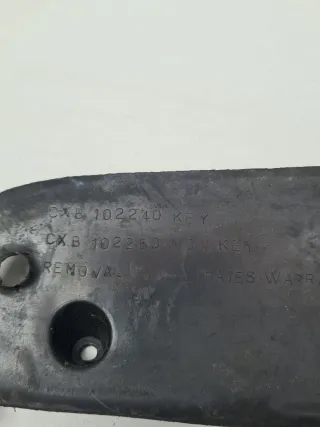 102250, 102240 Ручка крышки багажника Land Rover Freelander 1 Арт 15343, вид 7