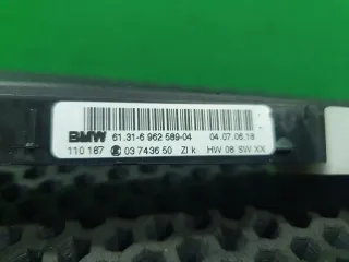 03 7436 50, 962 589-04 Кнопка подогрева сидений BMW 3 E90/E91/E92/E93 Арт 97934579, вид 2