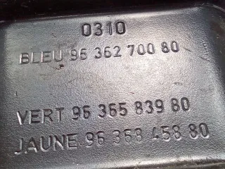 9636583980,9636545880,996820267805 Подушка двигателя Peugeot 3008 1 Арт 97940779, вид 10
