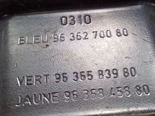 9636583980,9636545880,996820267805 Подушка двигателя Peugeot 3008 1 Арт 97940779, вид 11