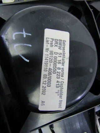 8223413, 7051566 Пластик салона BMW 7 E65/E66 Арт 97941180, вид 12