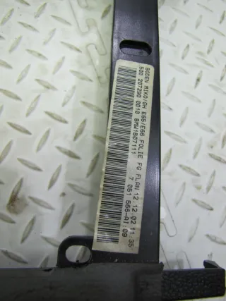 8223413, 7051566 Пластик салона BMW 7 E65/E66 Арт 97941180, вид 13