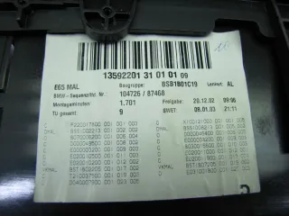 E082056021, 104726,87468 Подлокотник BMW 7 E65/E66 Арт 97941288, вид 7