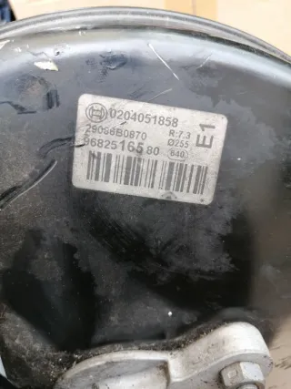 9682516580 Вакуумный усилитель тормозов Citroen C4 1 Арт 97944765, вид 3