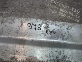 7015002 Усилитель заднего бампера BMW 7 E65/E66 Арт 97945065, вид 5