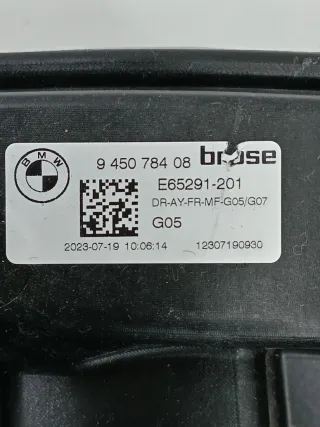 9450784, 9450070, 61 35 9 450 070 Стеклоподъемник правый передний BMW X5 G05  (в наличии) Арт 011331, вид 6