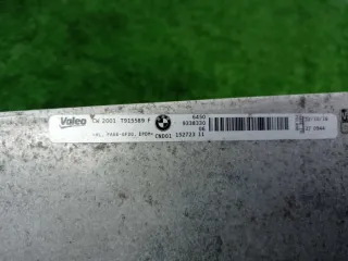 9338330, 64509338330 Осушитель BMW 4 F32/F33/GT F36 Арт 3904-89303771, вид 1