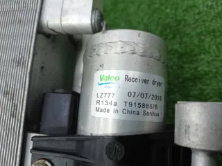 9338330, 64509338330 Осушитель BMW 4 F32/F33/GT F36 Арт 3904-89303771, вид 3