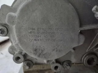 ATC700,7574777,7236470 Раздаточная коробка BMW X5 E70 Арт 3906-87946070, вид 1
