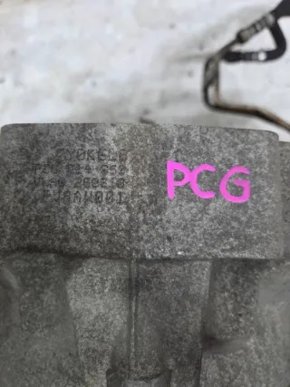 PCG,NRJ,NDY,NDW,NYM,NDV,NDT,NDU,PVM,PLP КПП автоматическая (АКПП) Audi A4 B8 Арт 3906-47565283, вид 1