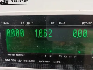 C1115,100497729,06610 Ремень безопасности передний левый Rover 600 Арт 171-176, вид 6