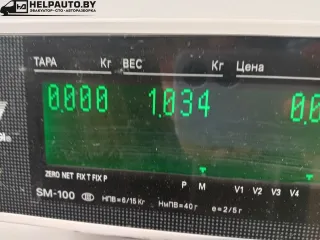 D6Y04,C1115,96332 Ремень безопасности передний правый Rover 600 Арт 171-174, вид 5