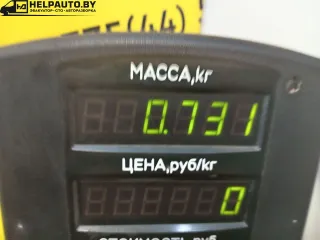 210102 Подушка крепления двигателя Opel Omega B Арт 71-8-2985, вид 4