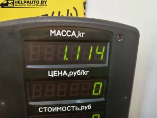 626791,90457296 Проводка двигателя Opel Omega B Арт 17-98-68, вид 11