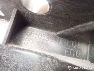 9681058980 кронштейн крепления бампера переднего Citroen C5 2 Арт A30642, вид 4