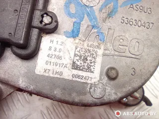 53569612,9682755580,53630437 Моторчик передних стеклоочистителей (дворников) Citroen C5 2 Арт A30586, вид 9