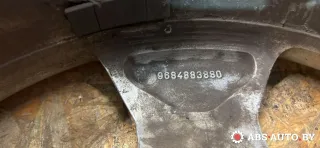  диск литой R17 4x108 DIA65.1 ET29 к Peugeot 3008 1 Арт 75150569, вид 18