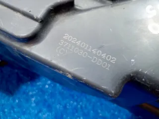 3711030DD01C Фара правая Hongqi HS5 Арт 102148, вид 14