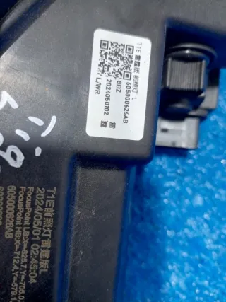 605000626AB Фара левая Chery Tiggo 7 PRO Арт 102704, вид 10