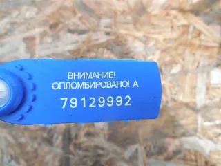 1k0815065ag Автономный отопитель Volkswagen Touran 1 Арт 62795, вид 1