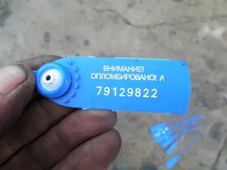  Бампер задний Ford S-Max 1 Арт 62893, вид 11