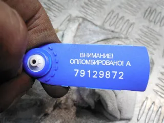  Бачок гидроусилителя Ford S-Max 1 Арт 63033, вид 5
