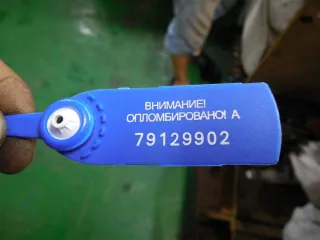  Бачок омывателя Ford S-Max 1 Арт 63047, вид 3