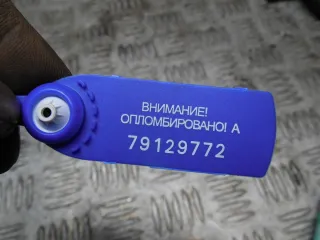  Датчик уровня топлива  Ford S-Max 1 Арт 63024, вид 4