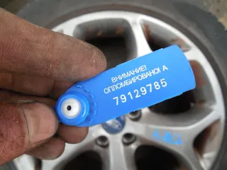  Диск литой Ford S-Max 1 Арт 62901, вид 14