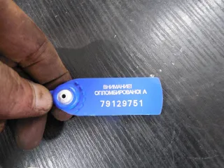  Радиатор (основной) Ford S-Max 1 Арт 62993, вид 5