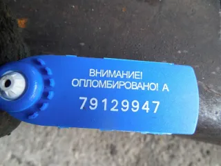 HDV КПП механическая (МКПП) Volkswagen Touran 1 Арт 62736, вид 9